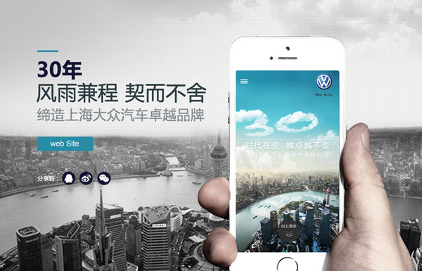 网站建设需要提供哪些信息